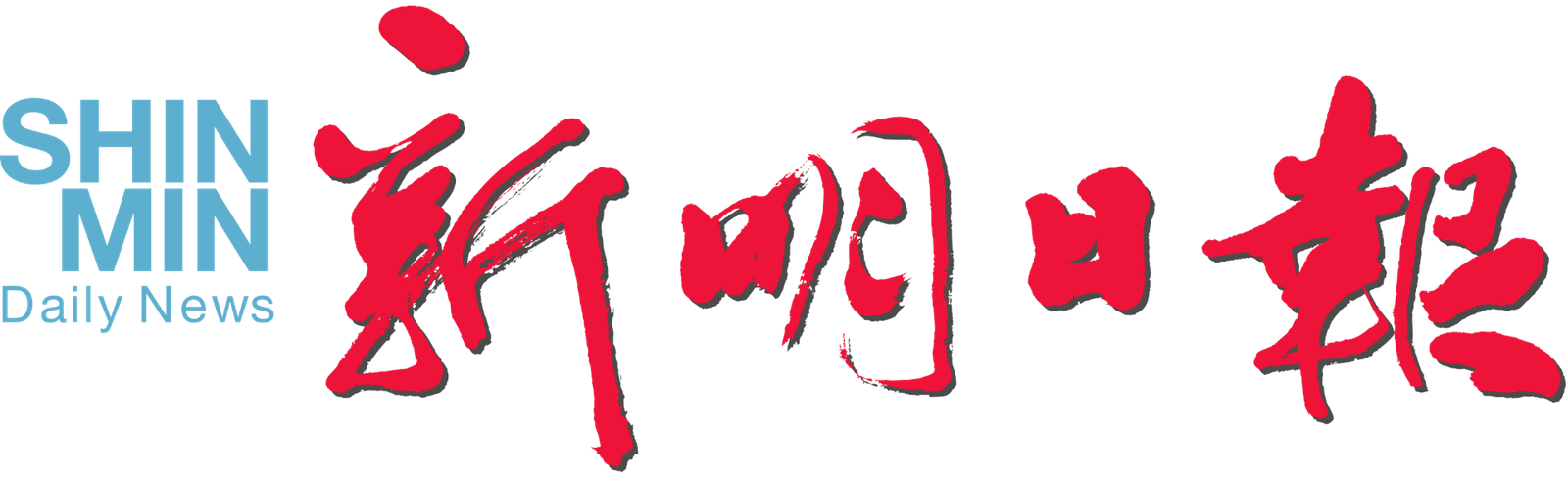 6b4b56c8-15ce-41af-b2a8-88ff34f402fa